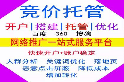 小红书信息流案例：家居行业如何抓住信息流红利